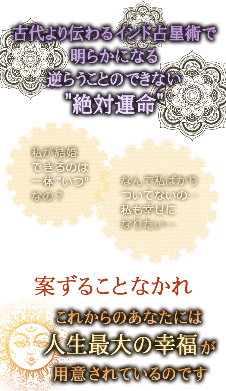 Ñ`Ch萯pŖ炩ɂȂt炤Ƃ̂łȂgΉ^h